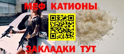 стаф Будённовск