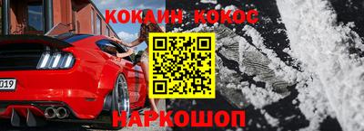 мефедрон мука Бузулук