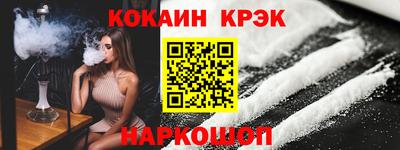 2c-b Бугуруслан