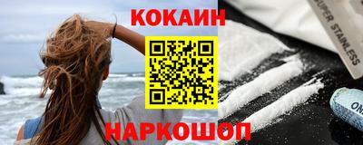 стаф Будённовск