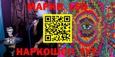 мефедрон мука Бузулук