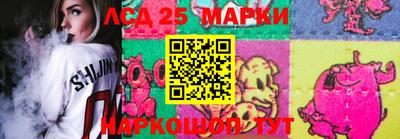 2c-b Бугуруслан