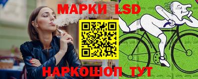 мефедрон мука Бузулук