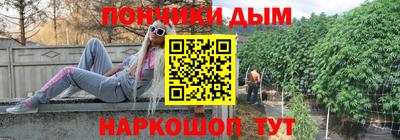 стаф Будённовск