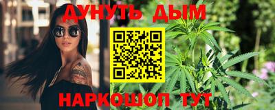 стаф Будённовск