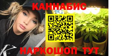 мефедрон мука Бузулук