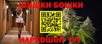 2c-b Бугуруслан