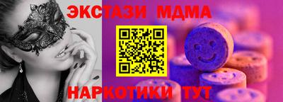 стаф Будённовск