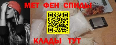 мефедрон мука Бузулук