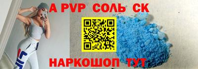 мефедрон мука Бузулук