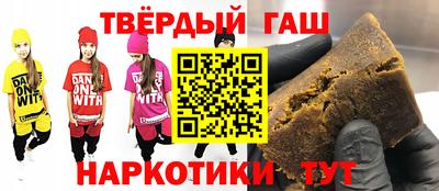 мефедрон мука Бузулук