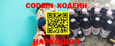 2c-b Бугуруслан