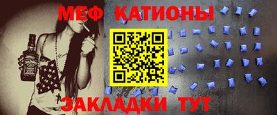 2c-b Бугуруслан